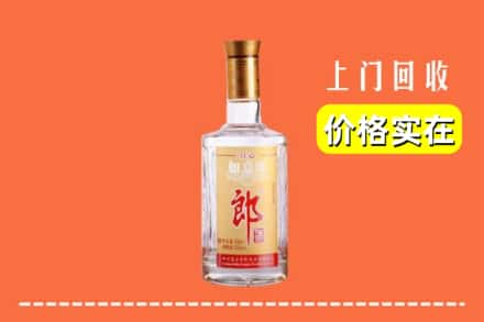 新乡回收老郎酒